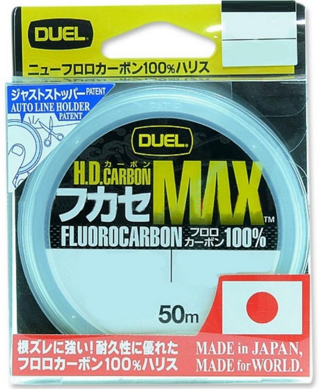 Леска флюрокарбоновая Duel H.D Carbon Max Fluorocarbon 100% 0,19 мм, 50 м, 2,6 кг, clear