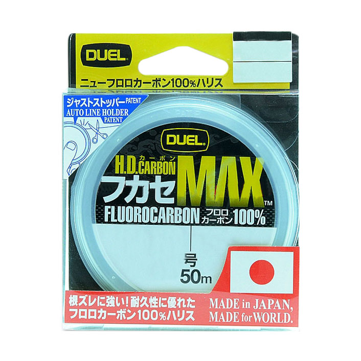 Леска флюрокарбоновая Duel H.D Carbon Max Fluorocarbon 100% 0,15 мм, 50 м, 1,7 кг, clear