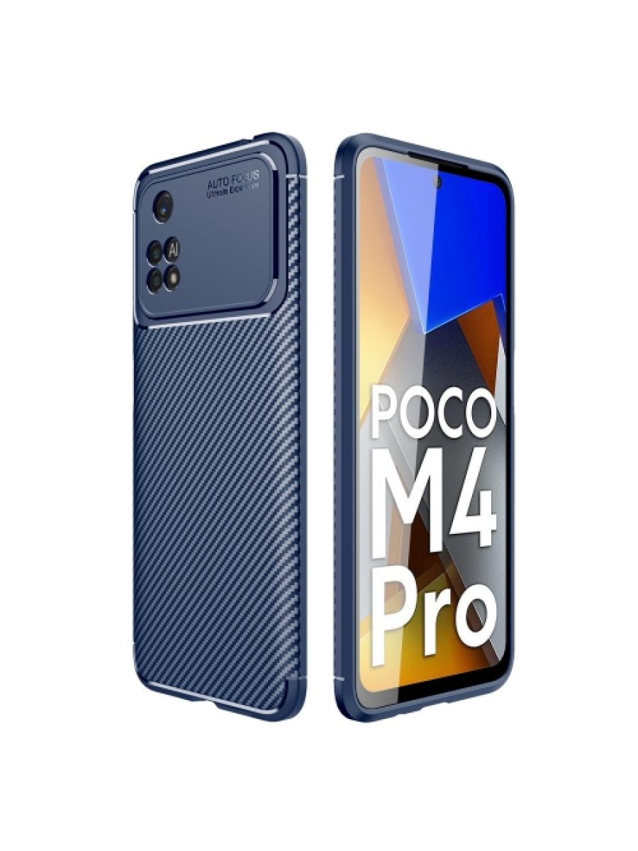 

Brodef Beetle Силиконовый чехол для Xiaomi Poco M4 Pro 5G Черный