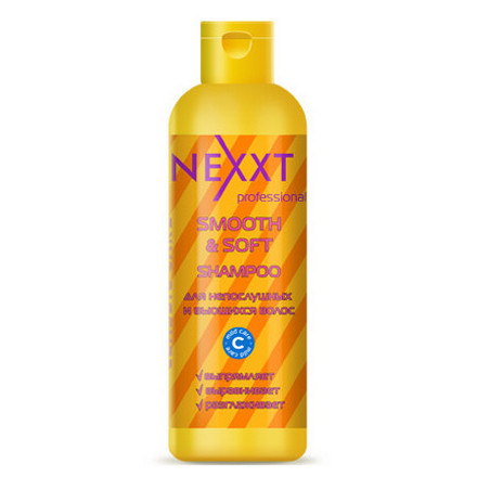 фото Шампунь для волос nexxt professional шампунь smooth & soft, 250 мл