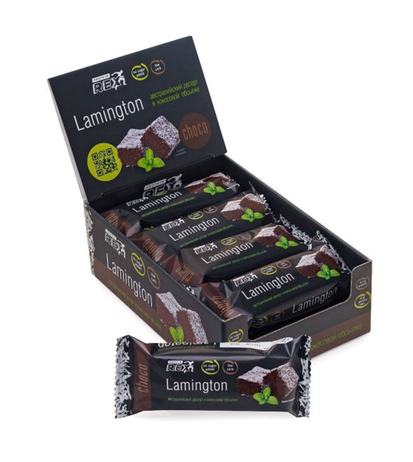 фото Протеиновое пирожное protein rex lamington шоколадное 50 г proteinrex