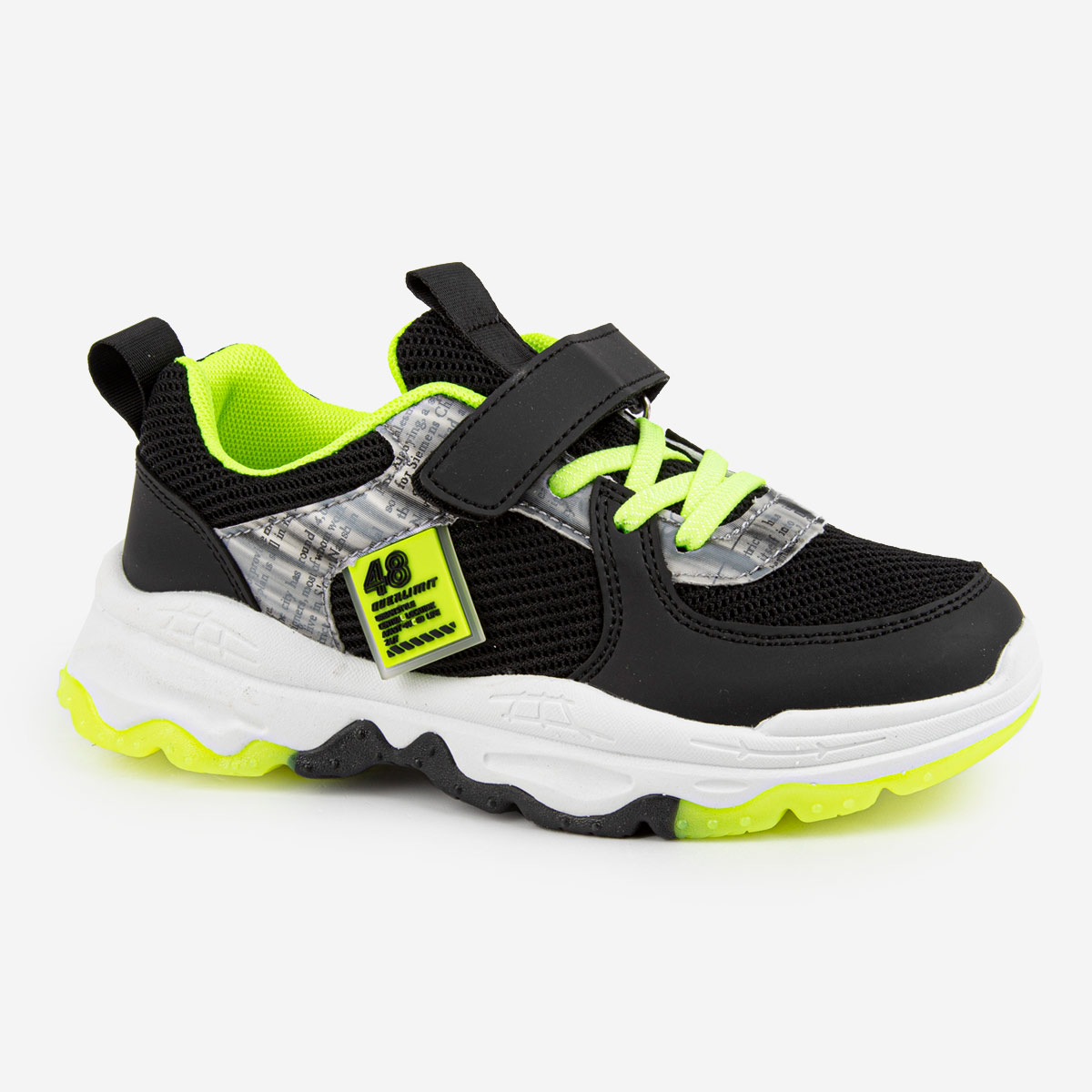 

Кроссовки детские Kapika 73826-1, черный, 34, 73826-1