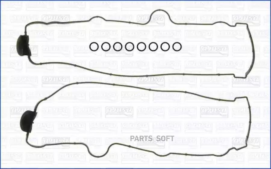 

Комплект прокладок клапанной крышки OPEL: CALIBRA A 2.5 i V6 90-97
