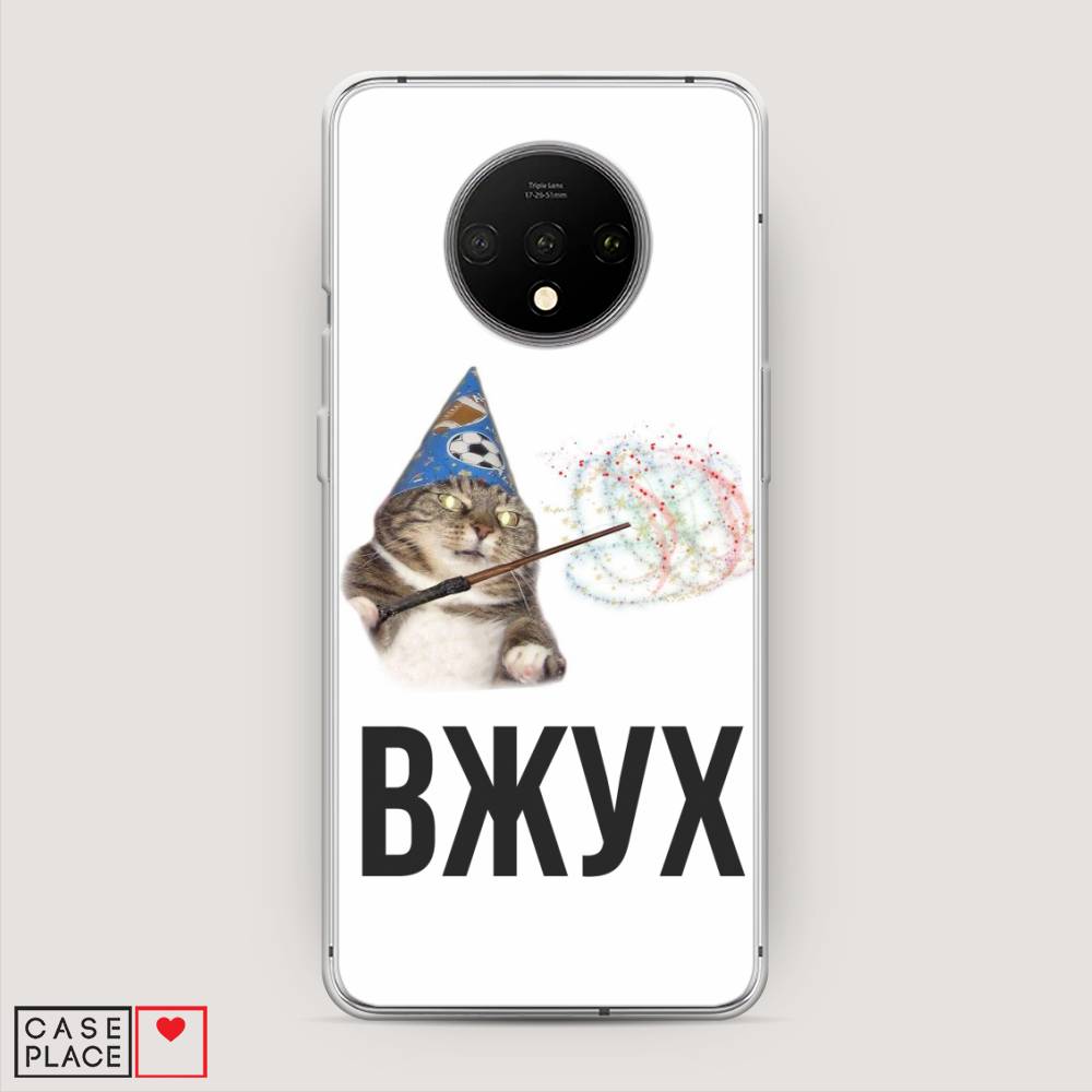 

Чехол Awog на OnePlus 7T / ВанПлас 7T "Вжух 2", Белый;черный;серый, 150950-9