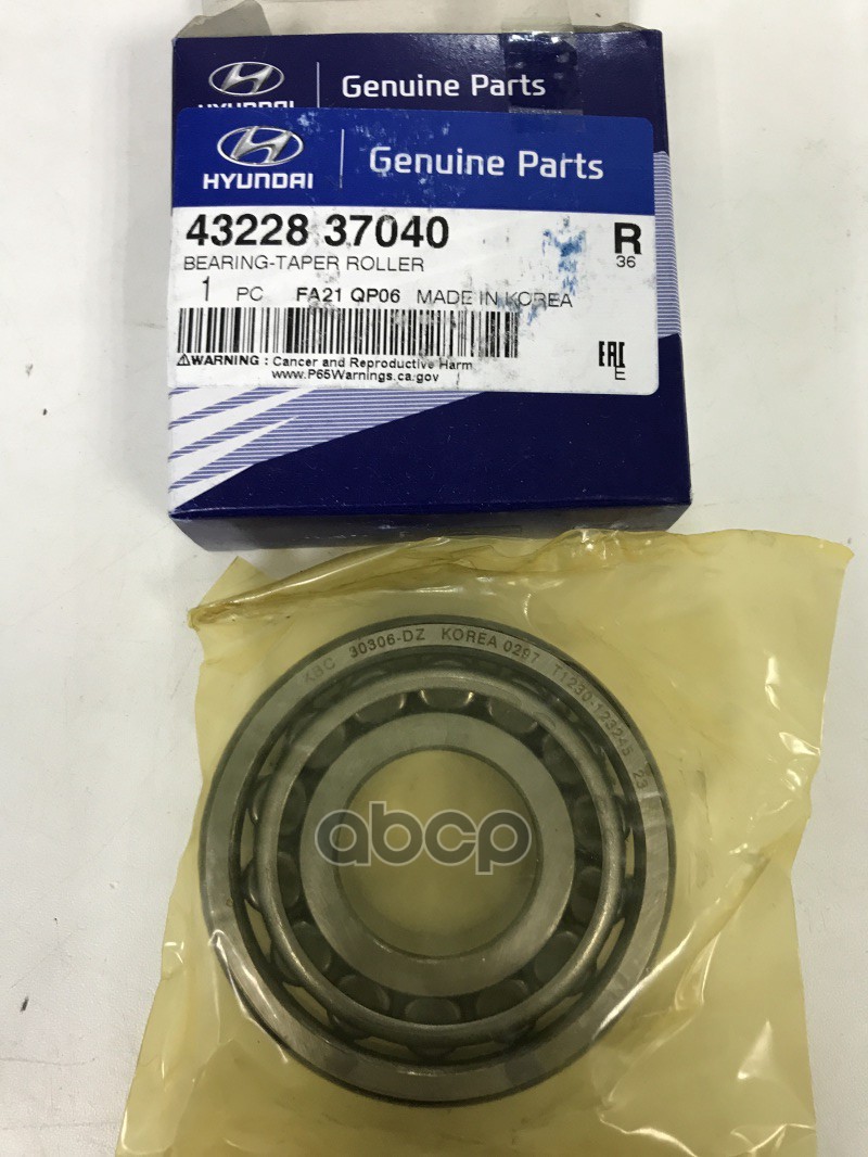 

HYUNDAI-KIA 4322837040 ПОДШИПНИК РОЛИКОВЫЙ ИГОЛЬЧАТЫЙ ORG 1шт