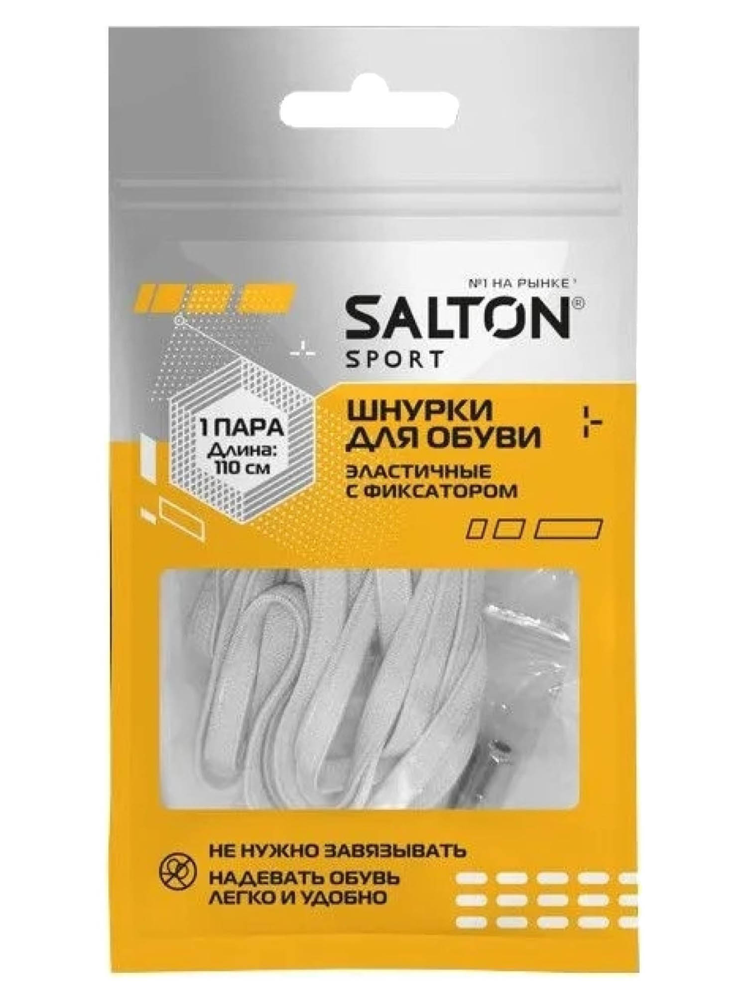 

Шнурки для обуви унисекс Salton Sport белые 110 см, Белый, Sport