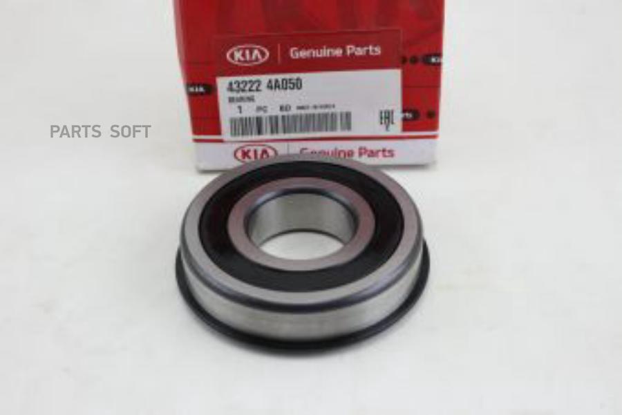 

HYUNDAI-KIA 432224A050 ПОДШИПНИК КПП 1шт