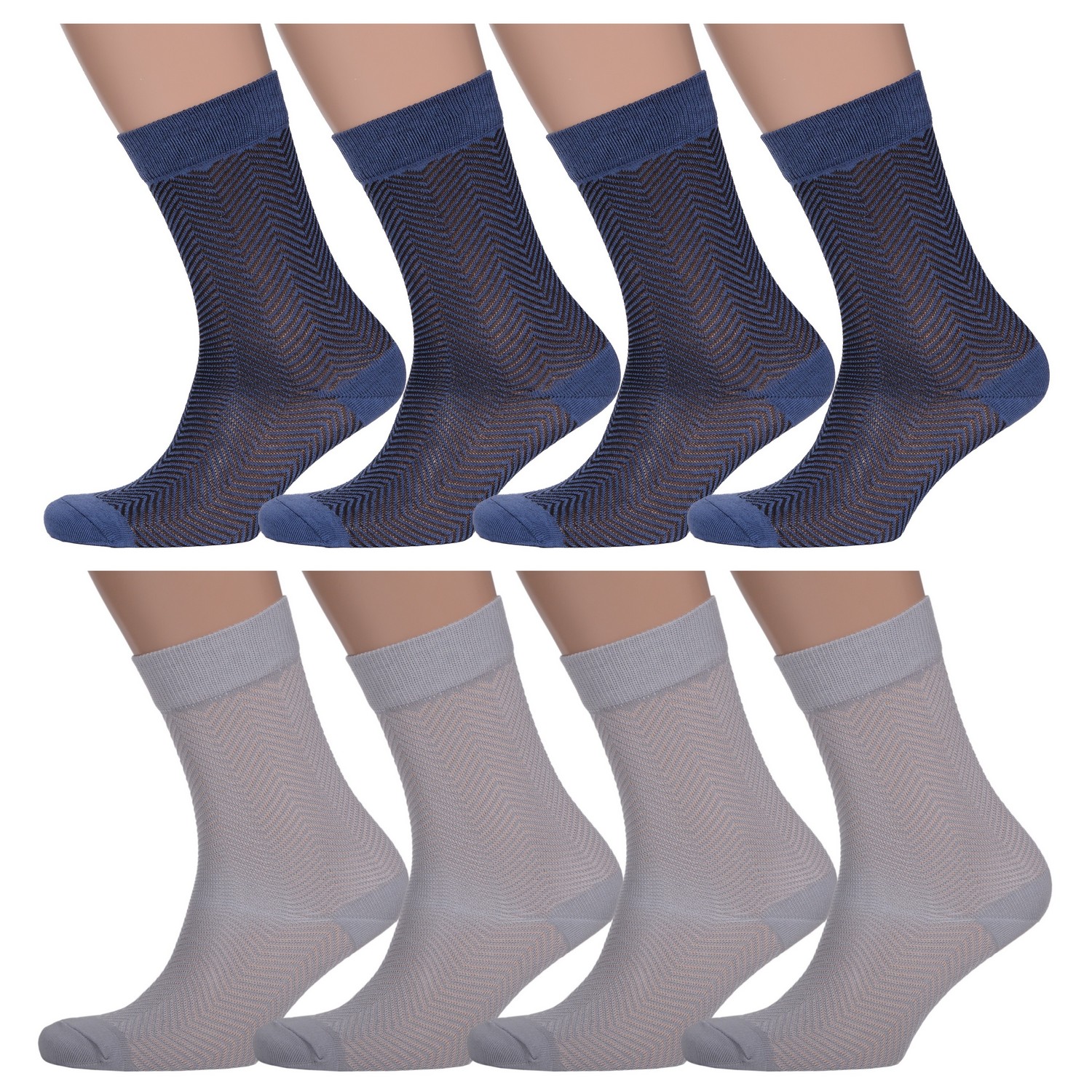 

Набор носков мужской Palama PL-8-1 мультиколор 25, Разноцветный, PL-8-1