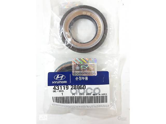 

HYUNDAI-KIA 4311928060 УПЛОТНИТЕЛЬНОЕ КОЛЬЦО КПП ORG 1шт