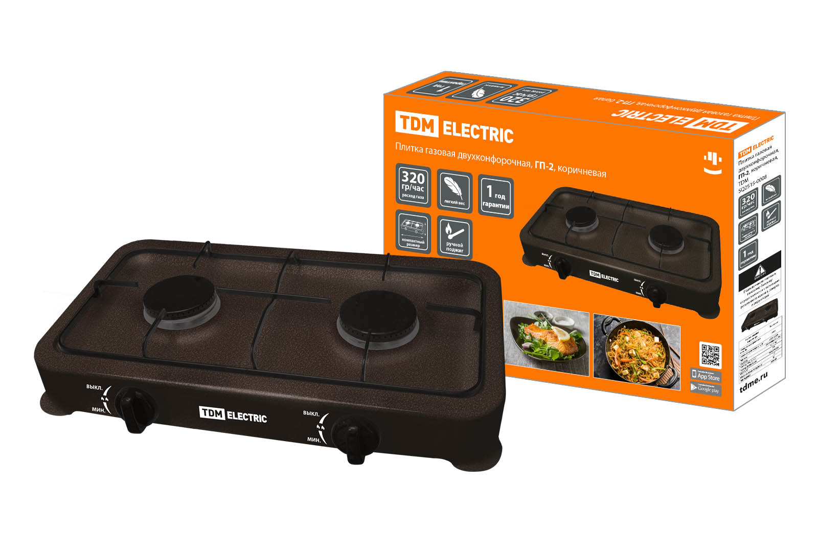 Настольная газовая плитка TDM ELECTRIC ГП-2 Brown