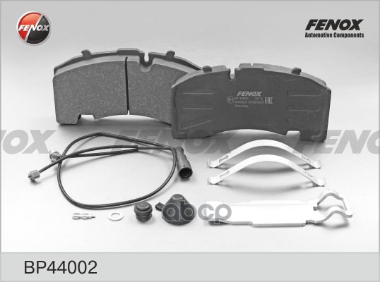 

Колодки дисковые 29171 bpw Bp44002