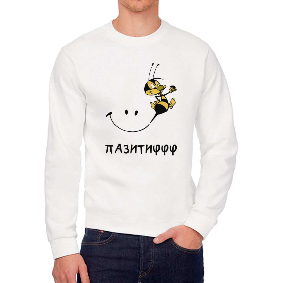 

Свитшот унисекс CoolPodarok W013370 белый 48 RU, 8W013370