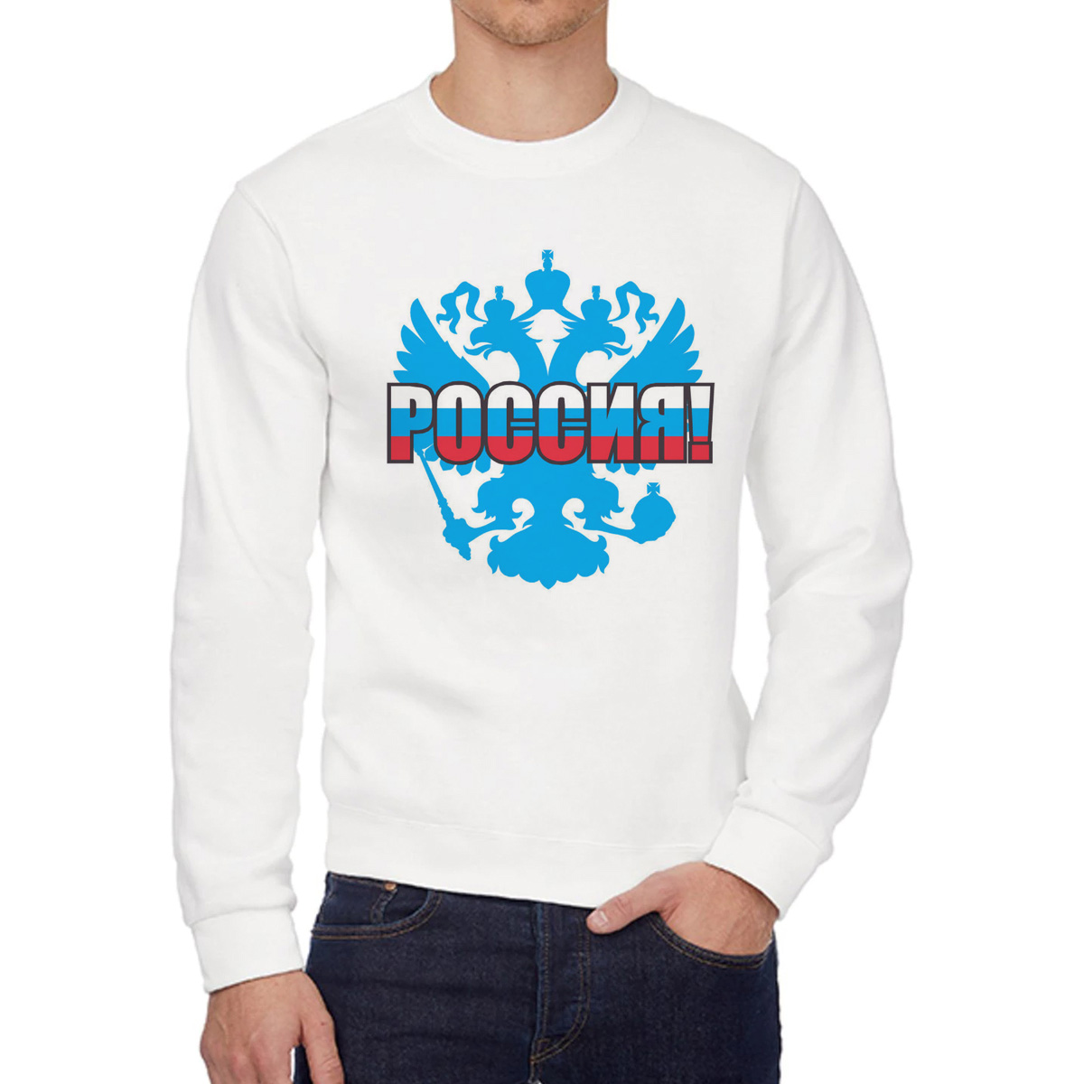 

Свитшот унисекс CoolPodarok W013324 белый 50 RU, 0W013324