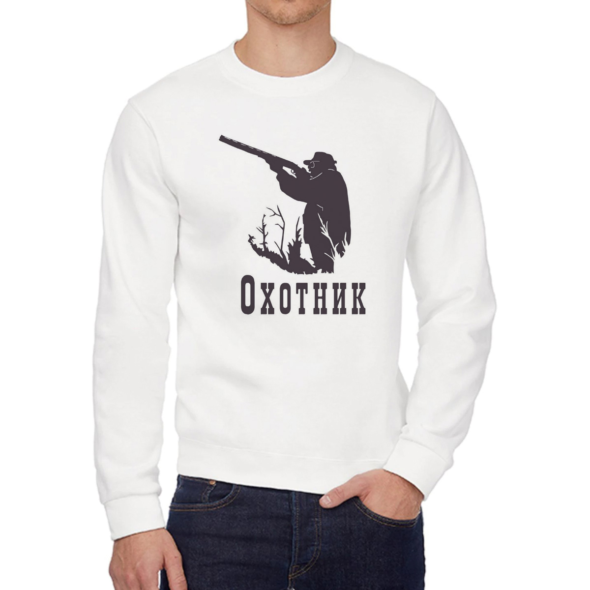 

Свитшот унисекс CoolPodarok W013302 белый 58 RU, 8W013302