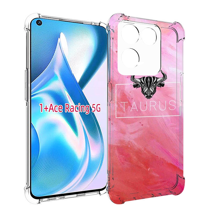 

Чехол MyPads знак-зодиака-телец-3 для OnePlus Ace Racing, Прозрачный, Tocco