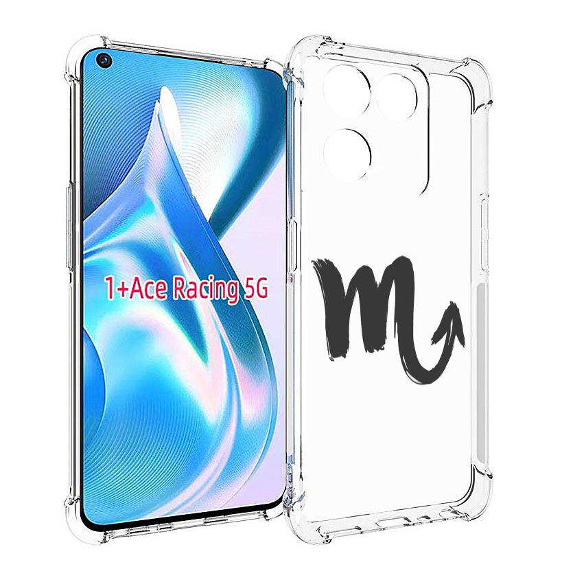

Чехол MyPads знак-зодиака-скорпион-7 для OnePlus Ace Racing, Прозрачный, Tocco