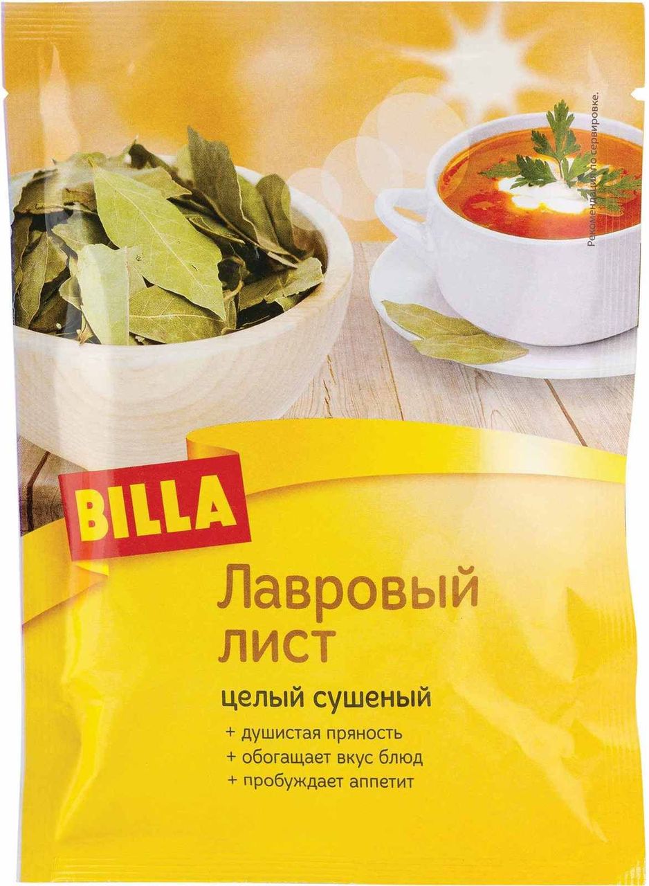 

Лавровый лист Billa целый сушеный 4 г