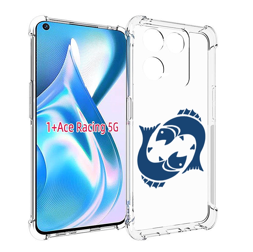 

Чехол MyPads знак-зодиака-рыбы-7 для OnePlus Ace Racing, Прозрачный, Tocco