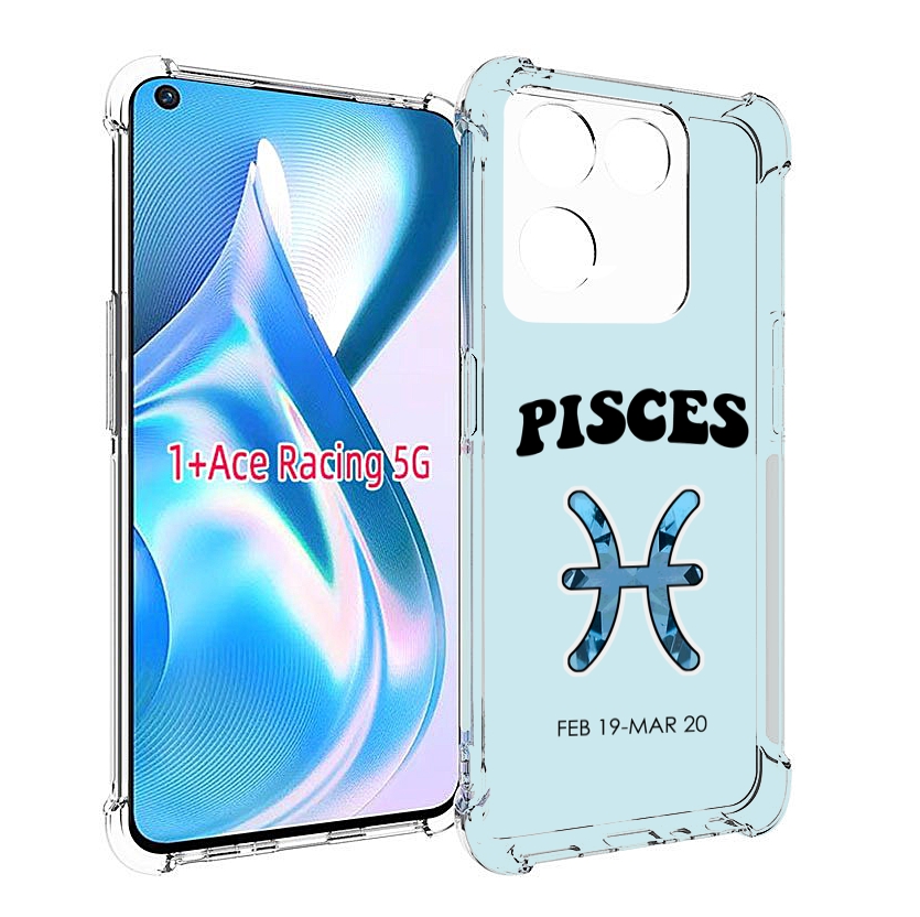 

Чехол MyPads знак-зодиака-рыбы-3 для OnePlus Ace Racing, Прозрачный, Tocco