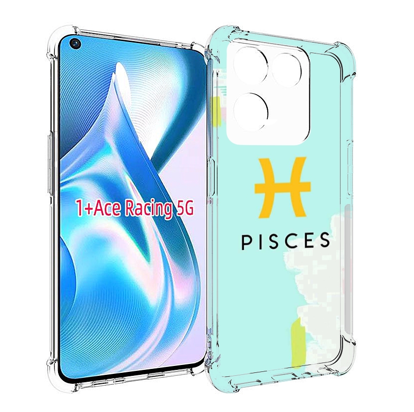 

Чехол MyPads знак-зодиака-рыбы-2 для OnePlus Ace Racing, Прозрачный, Tocco