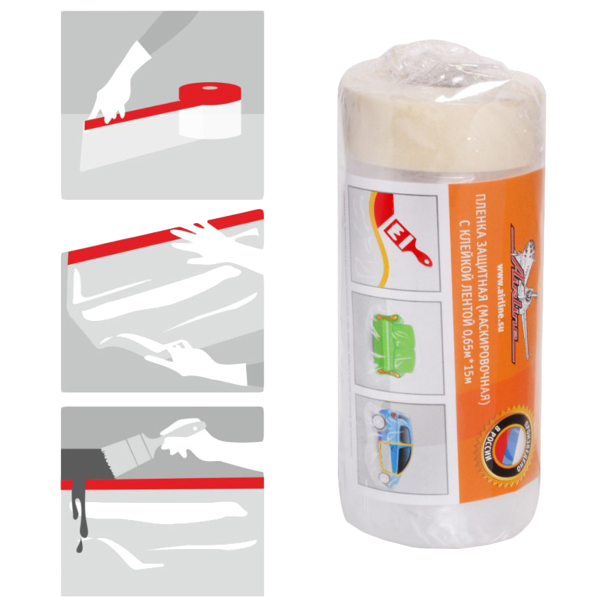 

Пленка защитная (маскировочная) с клейкой лентой 0,65мх15м AIRLINE арт. ASFPE01, Прозрачный