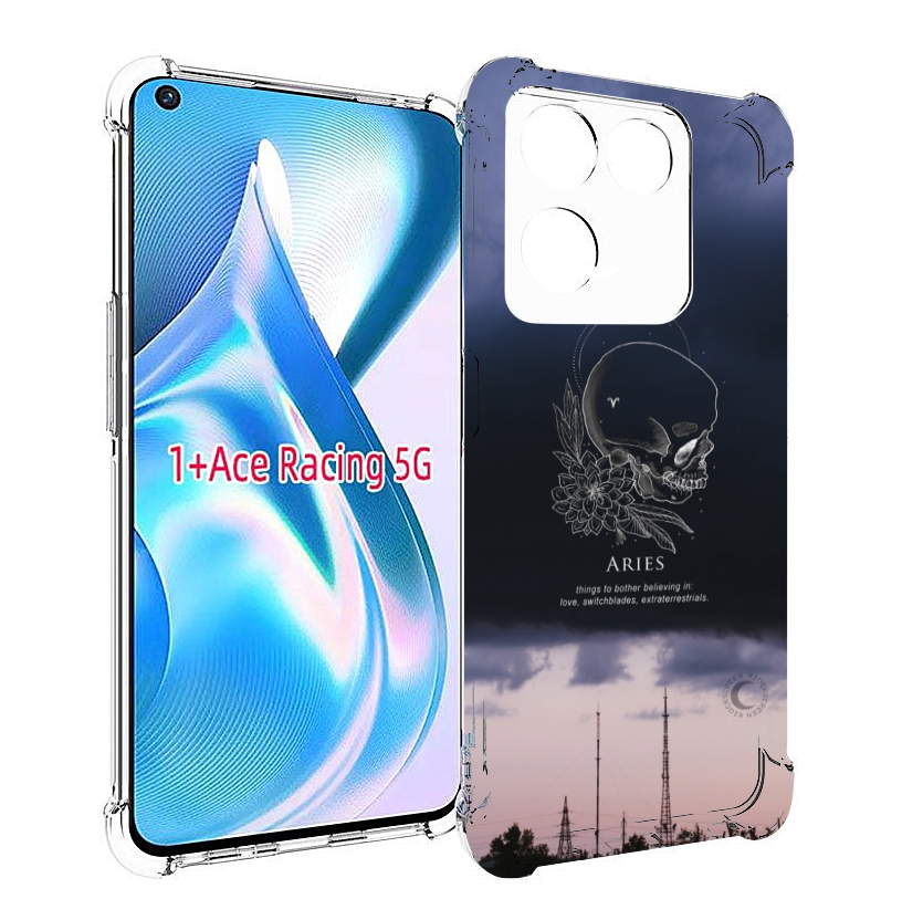 

Чехол MyPads знак-зодиака-овен-4 для OnePlus Ace Racing, Прозрачный, Tocco
