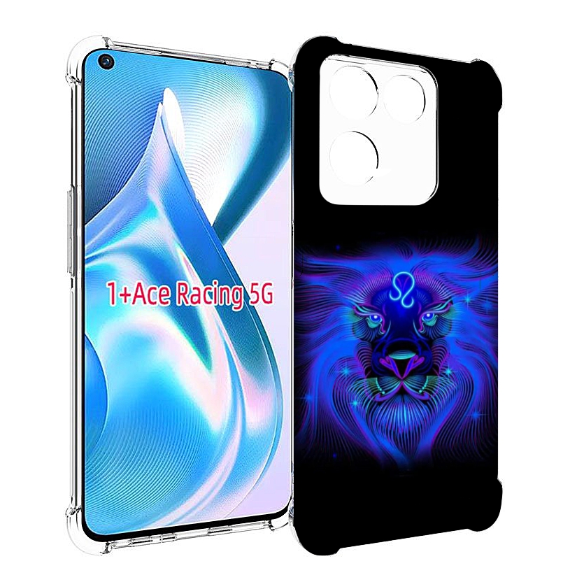 

Чехол MyPads знак-зодиака-лев-3 для OnePlus Ace Racing, Прозрачный, Tocco