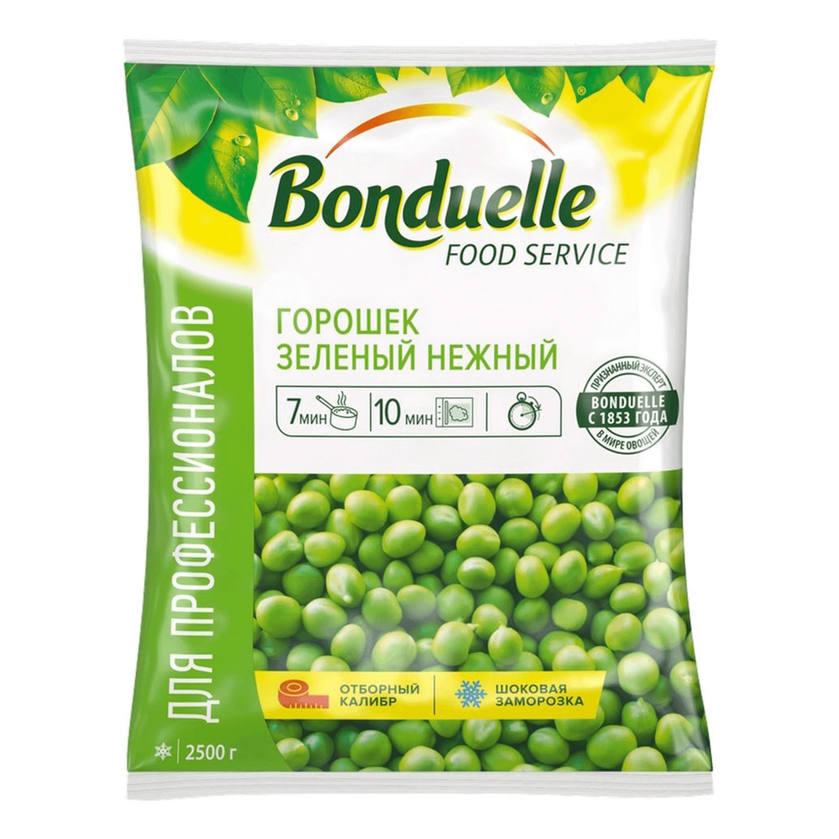 Горошек Bonduelle зеленый нежный быстрозамороженный 2,5 кг