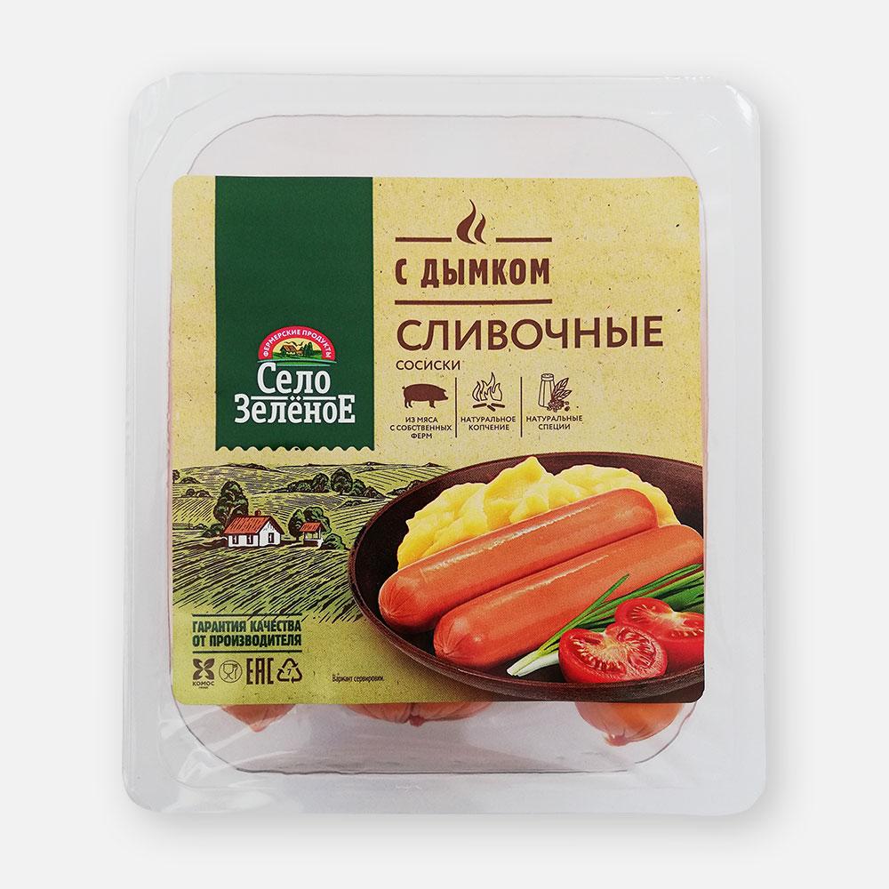 

Сосиски Село Зелёное сливочные, с дымком, категория Б, 400 г