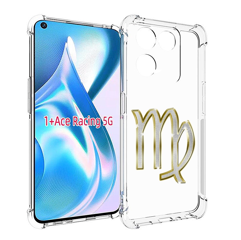 Чехол MyPads знак-зодиака-дева-6 для OnePlus Ace Racing
