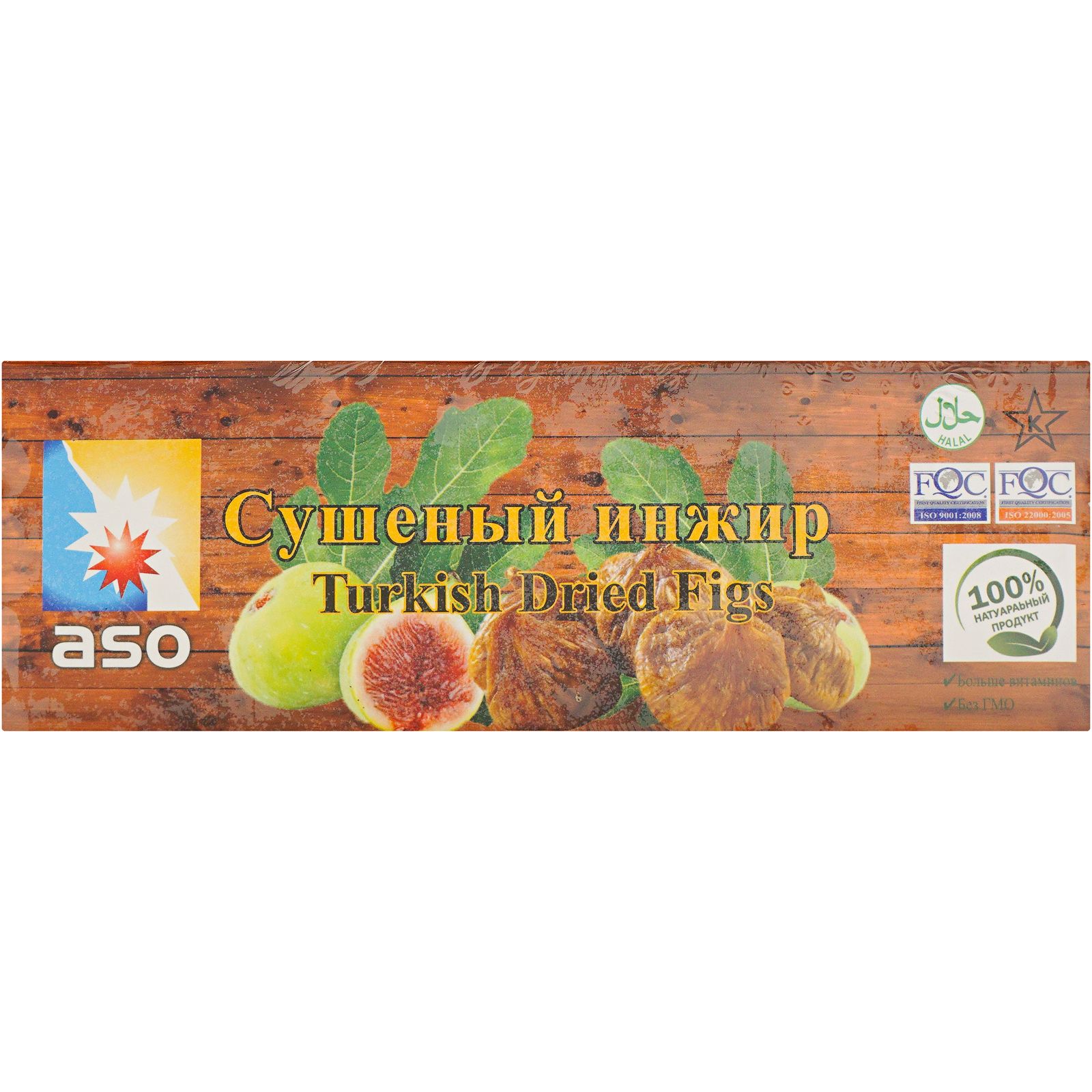 

Инжир сушеный ASO Food-Sudino 250 г