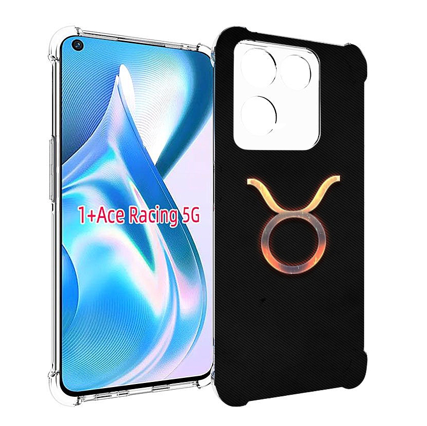 

Чехол MyPads знак зодиака телец 5 для OnePlus Ace Racing, Прозрачный, Tocco