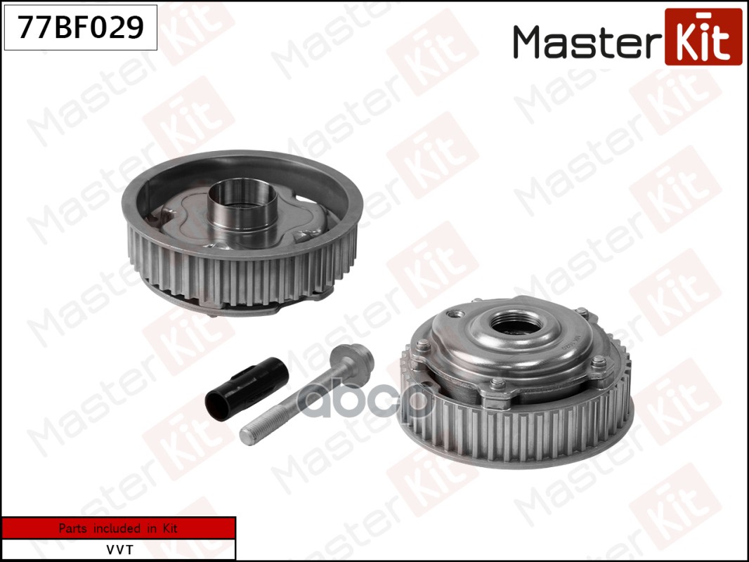 

Шестерня Распределительного Вала Opel/Gm 1.6/1.8 05- Выпуск MasterKit 77BF029