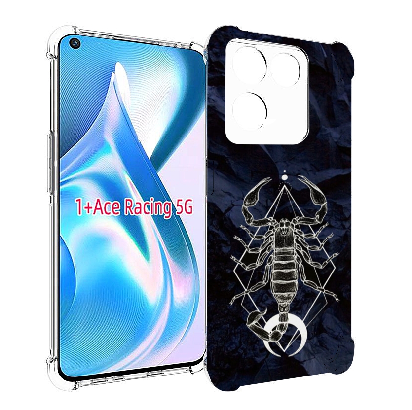 

Чехол Mypads Знак Зодиака Скорпион 3 Для Oneplus Ace Racing, Прозрачный, Tocco