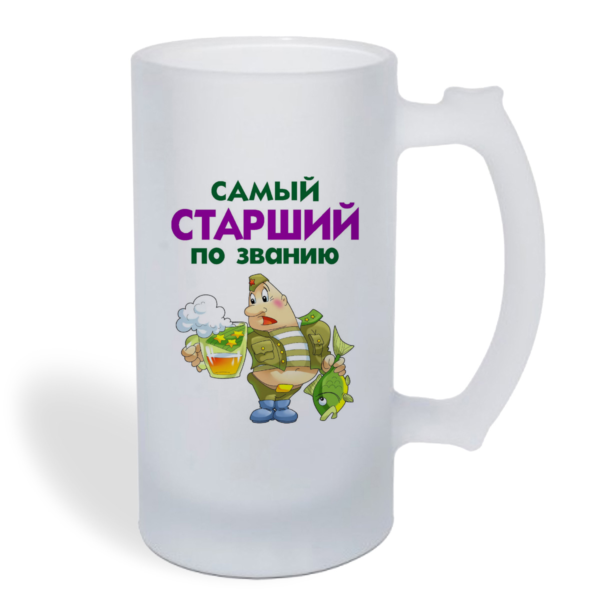 

Кружка пивная CoolPodarok Самый лучший по званию