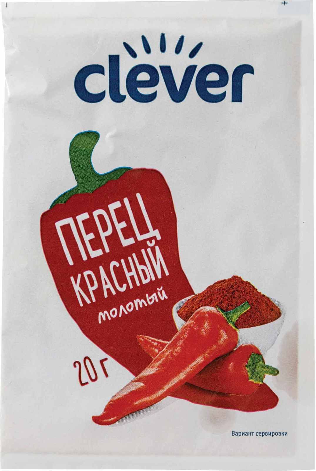

Перец Clever красный молотый 20 г