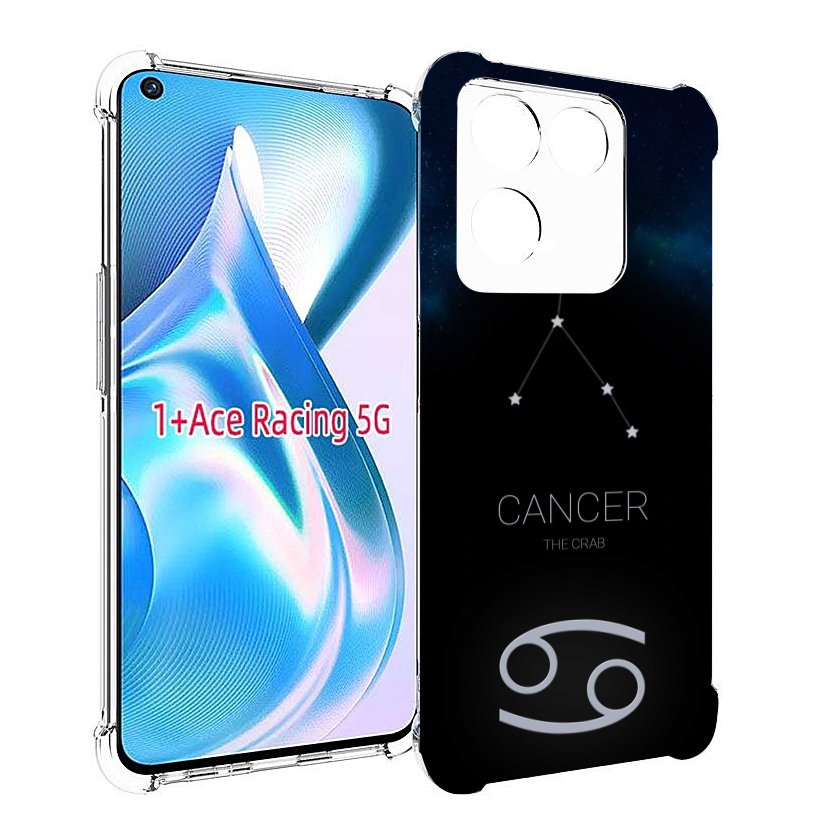 

Чехол MyPads знак зодиака рак 2 для OnePlus Ace Racing, Прозрачный, Tocco