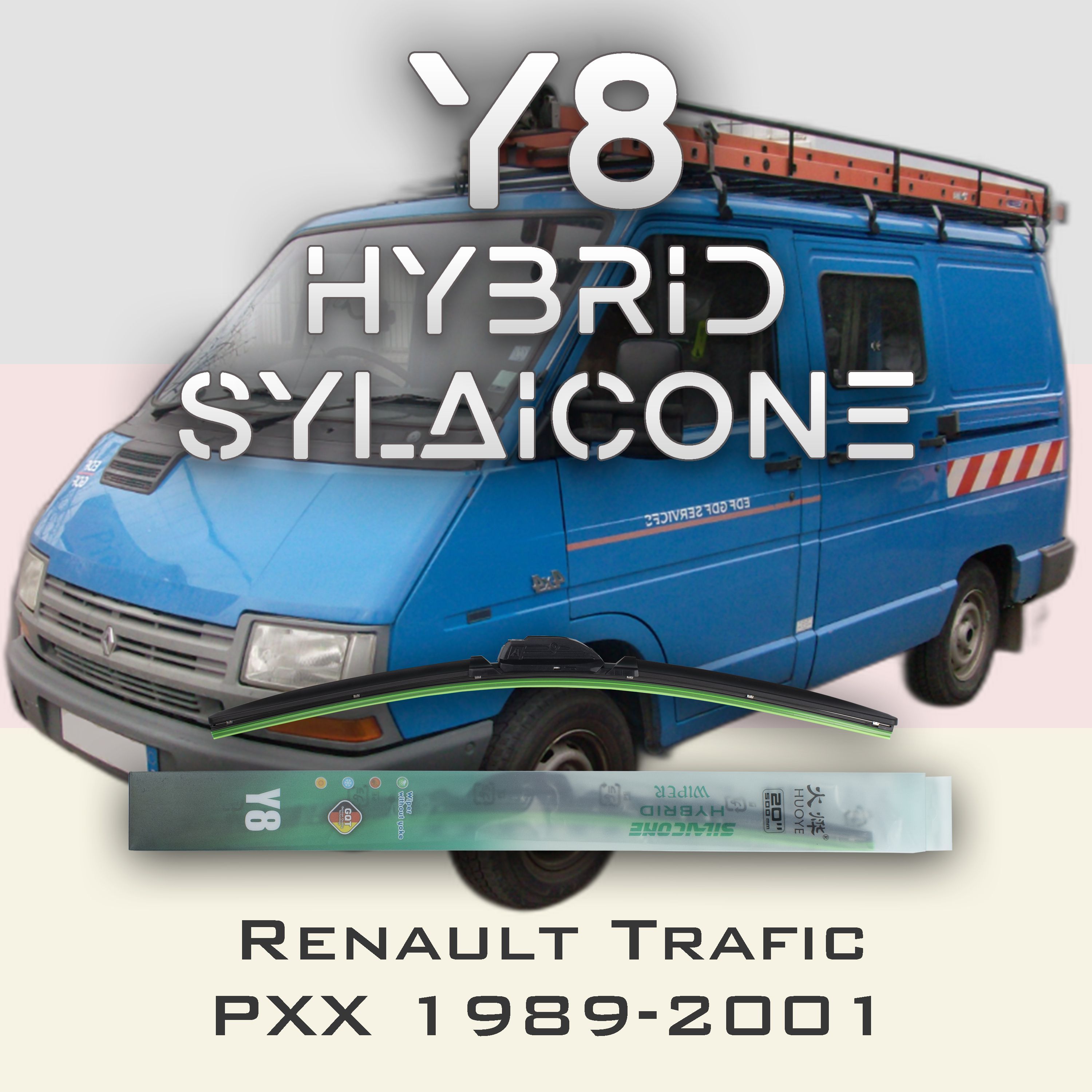 

Комплект щеток стеклоочистителя HUOYE Y8-Renault Trafic PXX 1989-2001, Y8