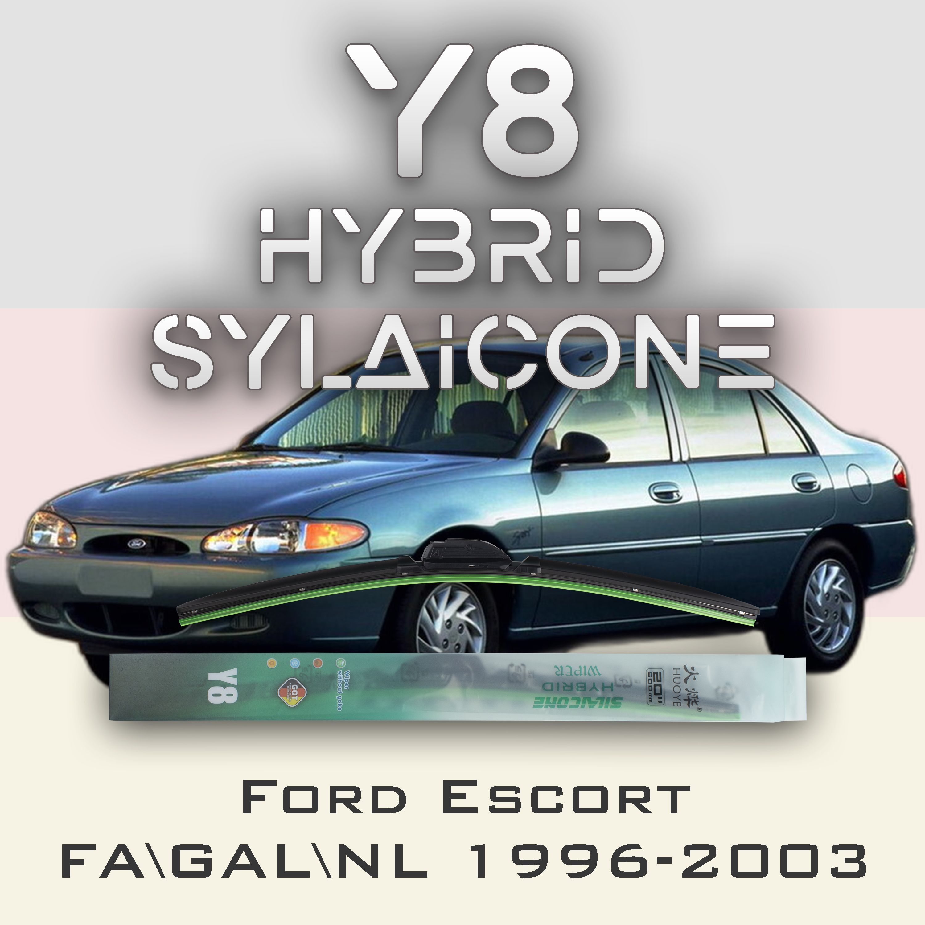 

Комплект щеток стеклоочистителя HUOYE Y8-Ford Escort FA/GAL/NL 1996-2003, Y8