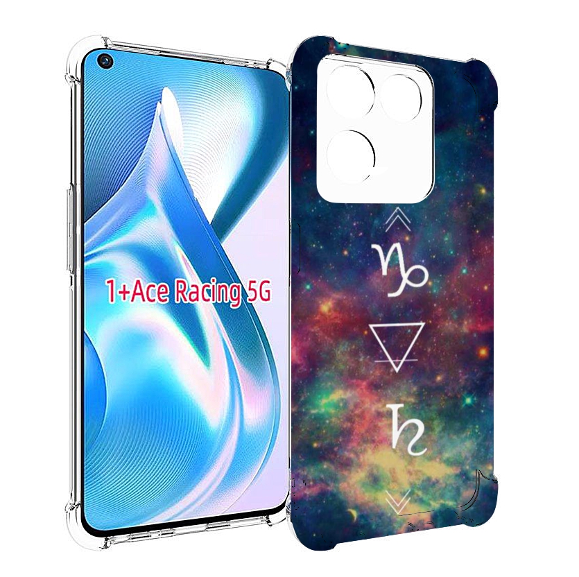 

Чехол MyPads знак зодиака козерог 5 для OnePlus Ace Racing, Прозрачный, Tocco