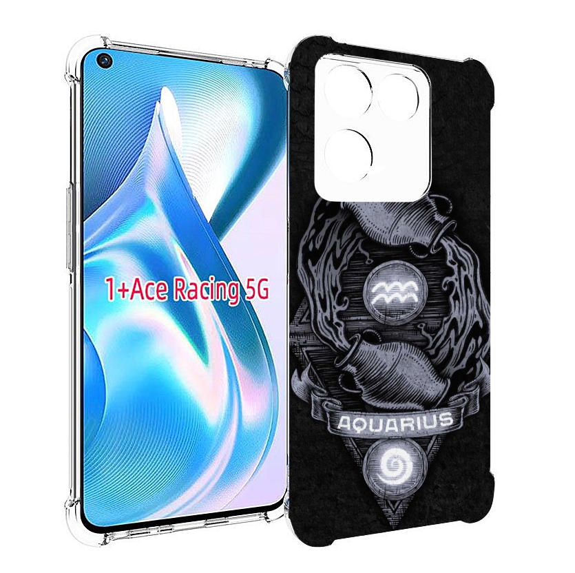 

Чехол MyPads знак зодиака водолеи 6 для OnePlus Ace Racing, Прозрачный, Tocco