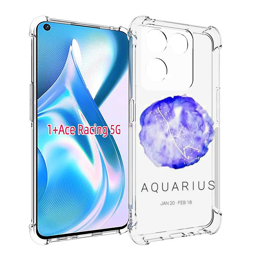 

Чехол MyPads знак зодиака водолеи 5 для OnePlus Ace Racing, Прозрачный, Tocco