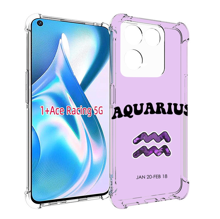 

Чехол MyPads знак зодиака водолеи 4 для OnePlus Ace Racing, Прозрачный, Tocco