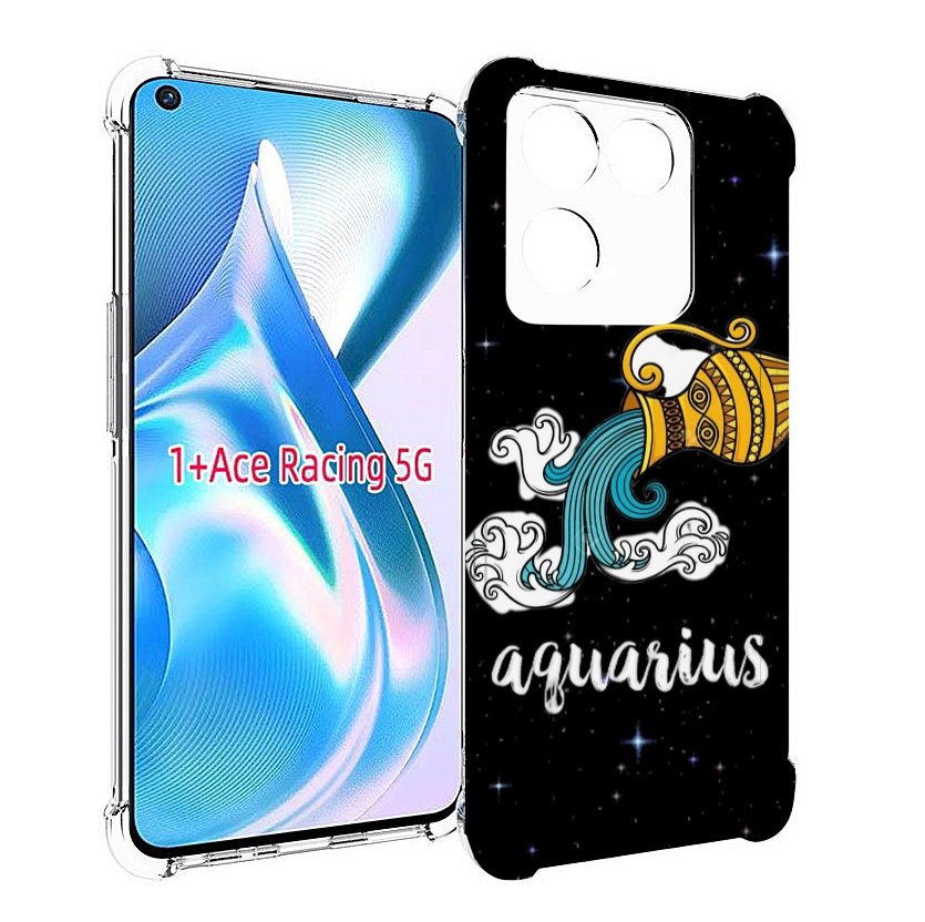 

Чехол MyPads знак зодиака водолеи 2 для OnePlus Ace Racing, Прозрачный, Tocco