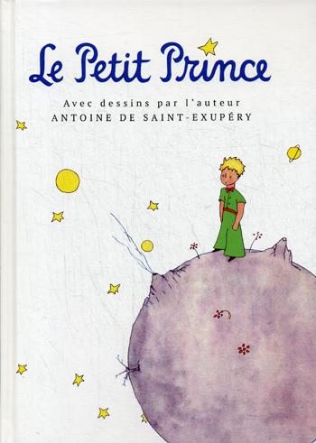 фото Книга le petit prince = маленький принц: сказка на франц.яз rugram