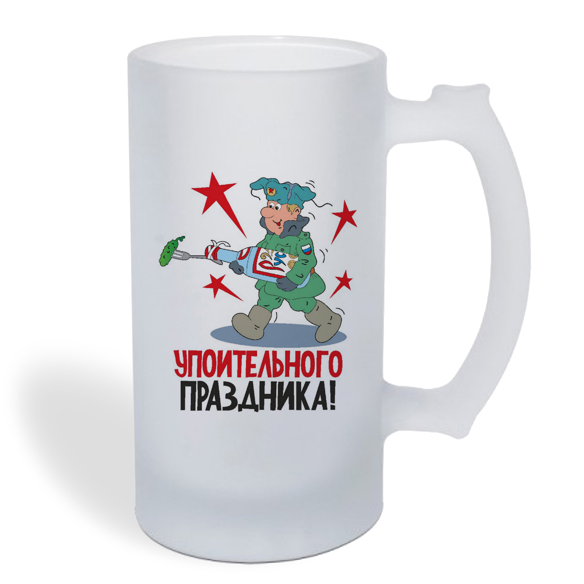 

Кружка пивная CoolPodarok упоительного праздника