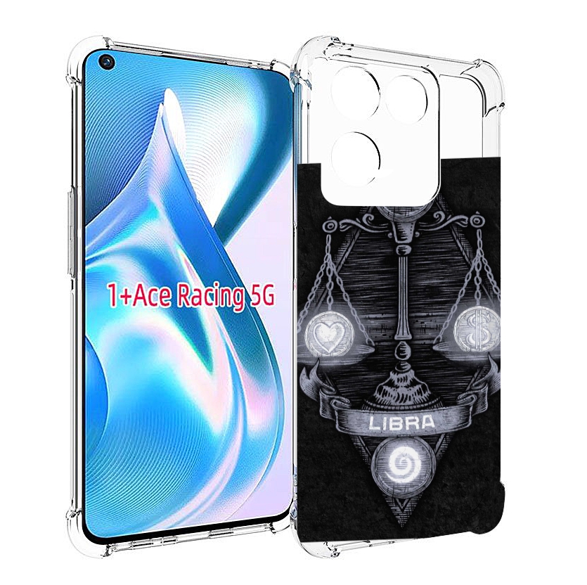 

Чехол MyPads знак зодиака весы 2 для OnePlus Ace Racing, Прозрачный, Tocco
