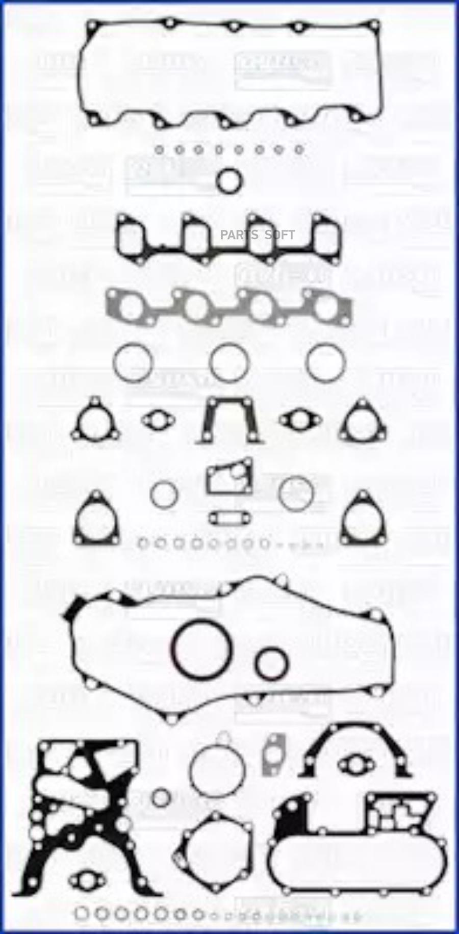 

Компл.прокладок Полный Без Пгб Toyota-Vw 88-2L 3 Ajusa 51009400