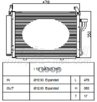 Радиатор Кондиционера Hyundai I10 Pmc 976060x000 Parts-Mall арт. pxnca-100