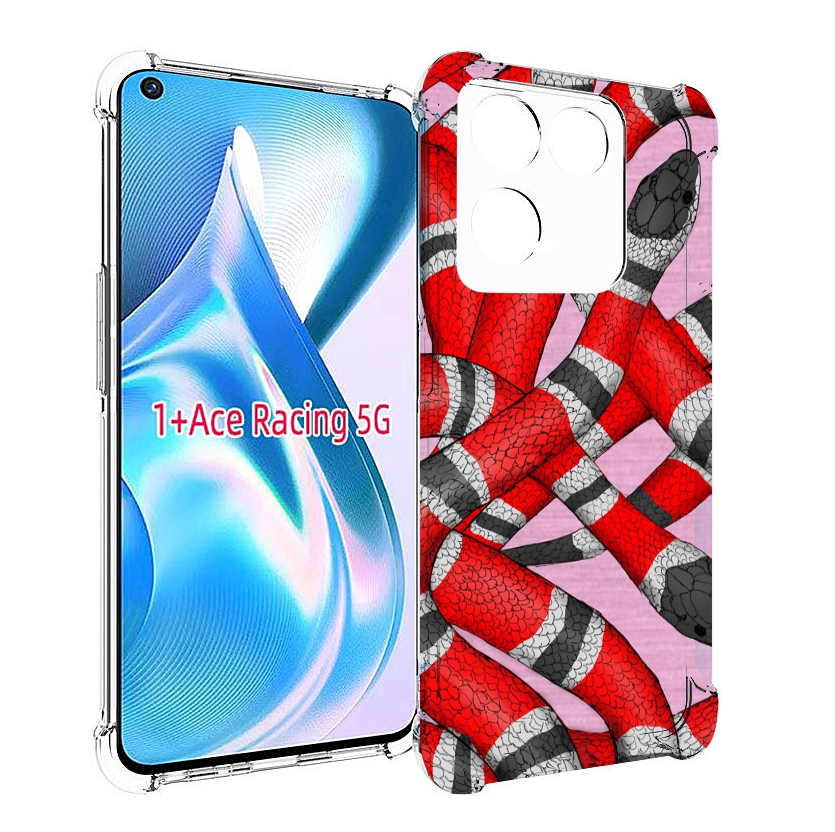 

Чехол MyPads змея-красно-черно-белый для OnePlus Ace Racing, Прозрачный, Tocco